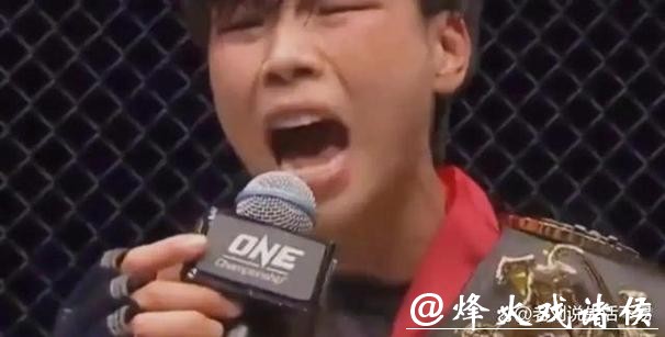 熊竞楠明言代表中国,实力碾压张慧雯,嘴硬没用技术说话才真勇气,别再吹口水看比赛靠实力赢输都实在 熊竞楠明言代表中国,实力碾压张慧雯,嘴硬没用技术说话才真勇气,别再吹口水看比赛靠实力赢输都实在